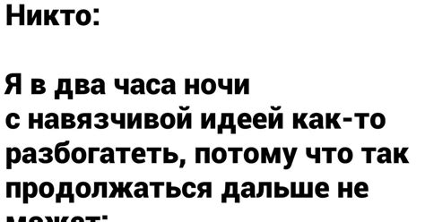 Надо купить денег! | Пикабу
