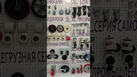 ВИКАРТ колёса и тележки на выставке MITEX 2021 - YouTube