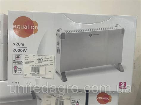 Электроконвектор Equation 2000w (ID#1689344427), цена: 2250 ₴, купить ...