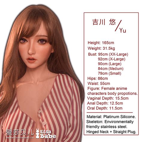 ElsaBabe Sex Doll Cm Realistic Dolls UmeDoll