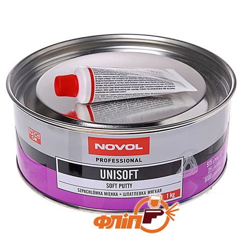 Novol Шпатлёвка UNISOFT 1 кг