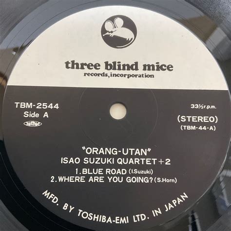 鈴木勲 オランウータン LP レコード 帯付 TBM 2544 Isao Suzuki Quartet 2 Orang