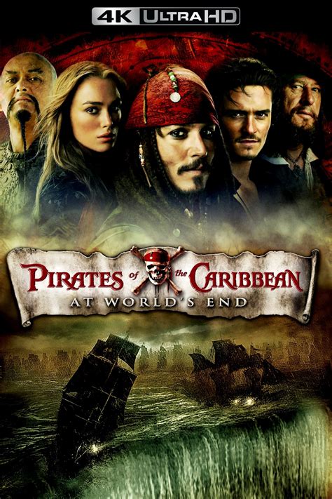 Pirates Of The Caribbean At Worlds End 2007 Posters — The Movie
