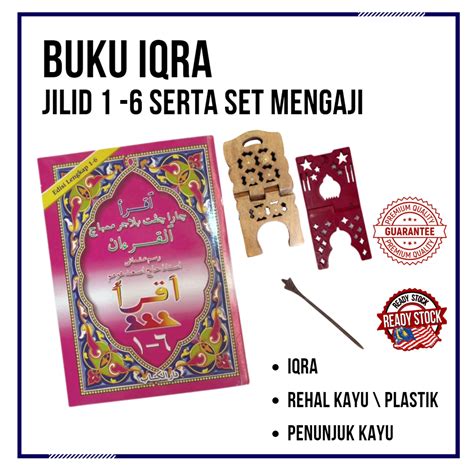 Iqra Pink Hitam Edisi Lengkap Hingga Harga Termurah Iqraa Iqra