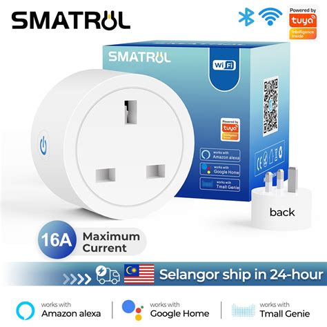 Smatrul A Rf Wifi Smart Plug Tuya Wifi Socket Adaptor Outlet