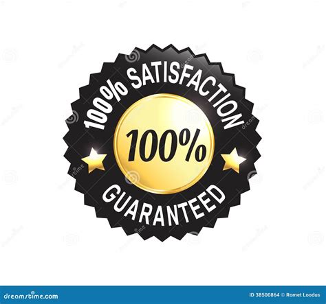 Golden Premium Quality Badge Stock Vector - Illustration of quality ...