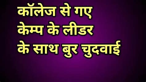 Un Joli Sexe Hardcore Avec Ma Copine Xhamster