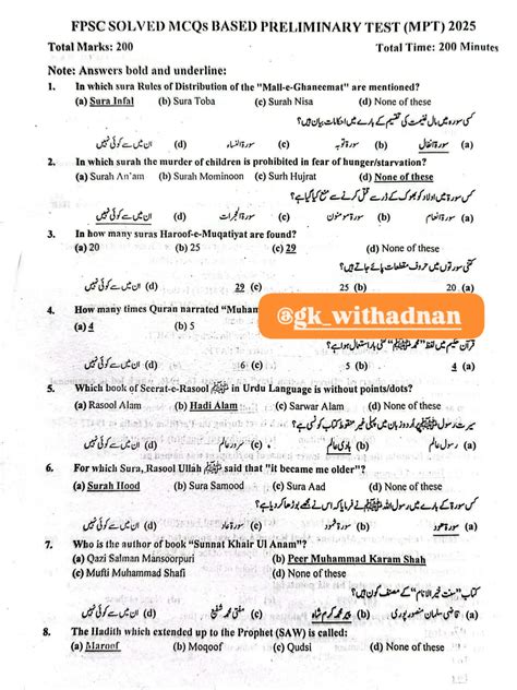 Unearthing Answers: What Became of Macy Allnutt, the Girl Who Vanished 2