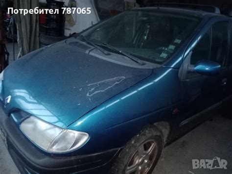 Рено меган сценик в Части в гр. Кюстендил - ID39248344 — Bazar.bg