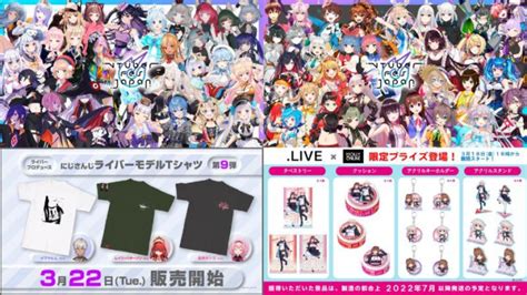 「vtuber Fes Japan 2022」出演者発表【vtuberデイリーニュース2022 317号】 Mogulive