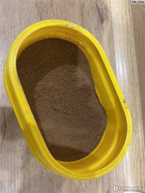 Растворимый какао-напиток Nestle Хрутка - «Растворимый какао-напиток ...