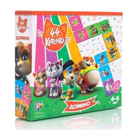 Домино Vladi Toys 44 Котенка (VT8055-06) - купить с доставкой по ...