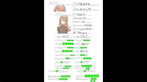 Вуджу) - YouTube