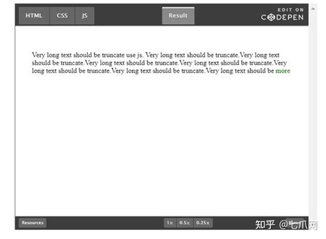 七爪源码：使用 Javascript 更好的文本省略号 知乎