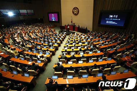 文 대통령 국회 시정연설 갖고 추경예산 협조 요청 네이트 뉴스