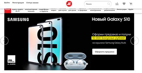 Где купить телефон дешевле: офлайн-ритейлеры или интернет магазины