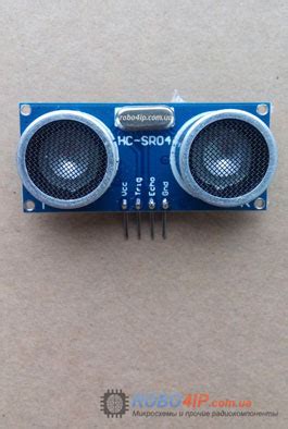 Ультразвуковой дальномер HC-SR04 купить в Украине - это модуль ...