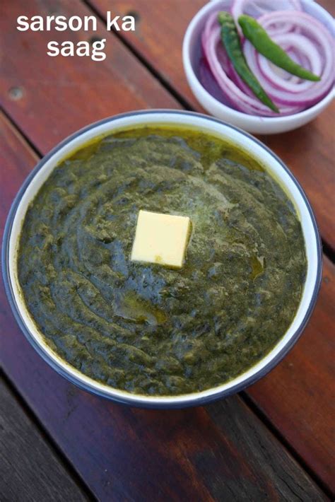 Sarson Ka Saag Recipe Saag Recipe How To Make Sarson Da Saag