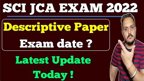 Sci Jca Descriptive Exam Date Update Supreme Court Junior Court