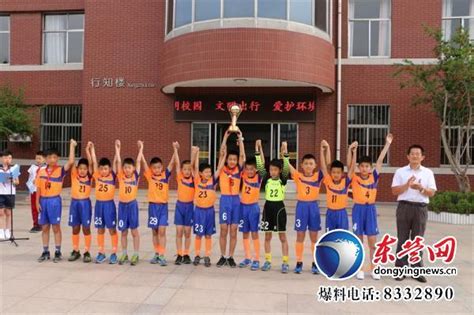 我市小学生足球队在省级比赛中创佳绩 新闻中心 东营网