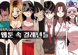 Artist Luxsumildo E Hentai Galleries