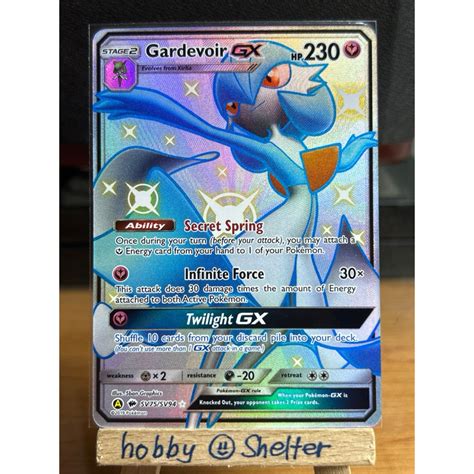 Gardevoir Gx Shiny Holo Rare Sv Sv Hidden Fates Shiny Vault