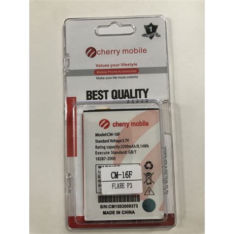 CM16F CM 16F Flare P3 S7 Prime Cherry Mobile Battery Shopee