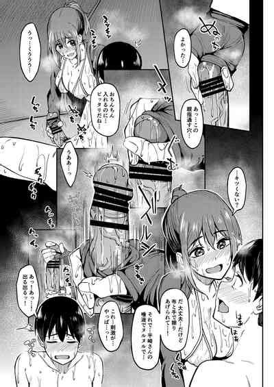 Mankitsu Chu Water Park Hen Nhentai Hentai Doujinshi And Manga