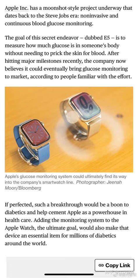 苹果将在非入侵式血糖检测仪带入 Apple Watch 的研发上取得重大突破，你如何看待这项功能？ 知乎