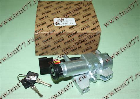 Замок зажигания Газель 31105,3302 БИЗНЕС,NEXT