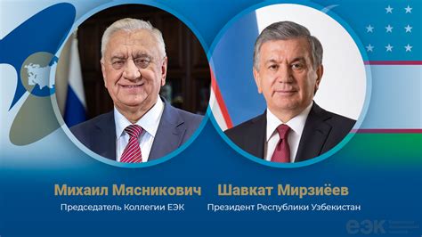 Mikhail Myasnikovich Congratulated Shavkat Mirziyoyev On His Re