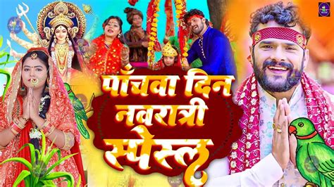 Live छठ पूजा Special I Top Chhath Pooja Geet I Chhath Puja 2022 I Top