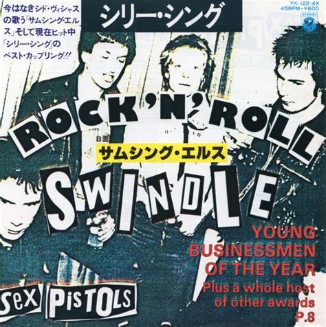 Sex Pistols Silly Thing Releases Discogs