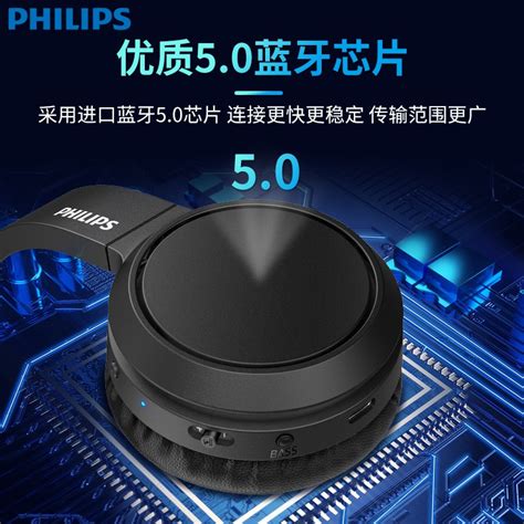 PhilipsPhilips TAH4205 ชุดหูฟังบลูทูธไร้สาย ชุดหูฟังบลูทูธไร้สาย อายุ ...