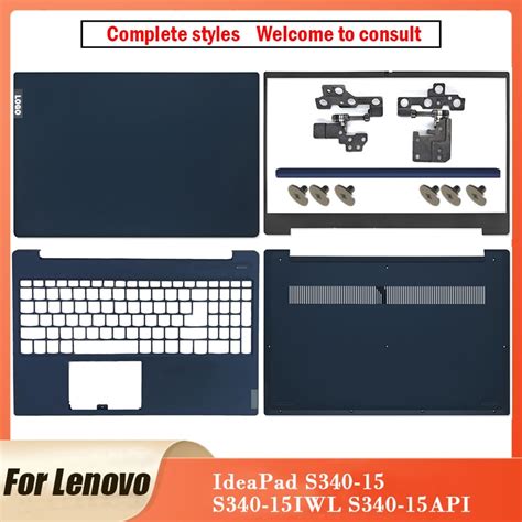 NEW For Lenovo IdeaPad S340 15 S340 15IWL S340 15API Laptop LCD Back