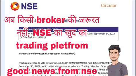 Nse Realising Own Platform For Trading On 3 October Nse Official