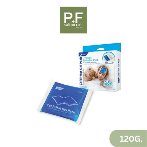 EXETER COLD HOT GEL PACK 120G เอกซเตอร เจลประคบเยนรอน ขนาด 120g พรอมถงผา Shopee Thailand