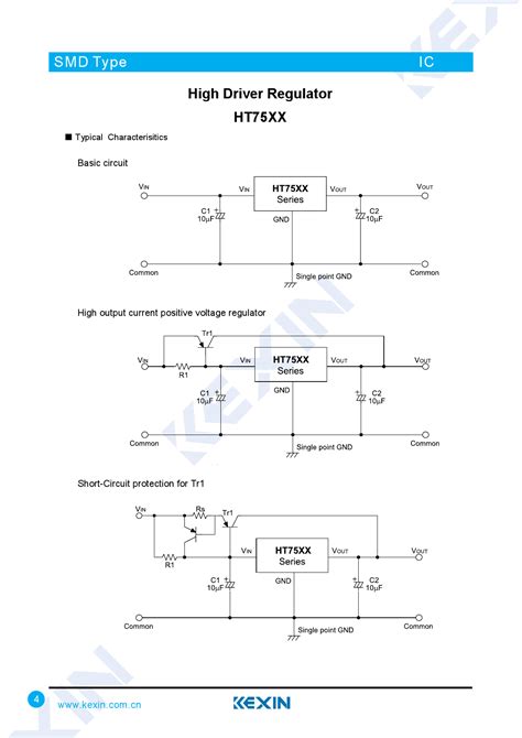 Ht Kexin Ht Pdf