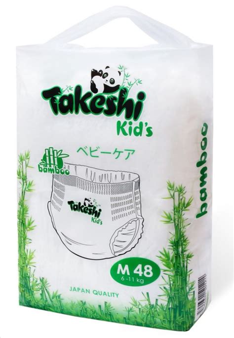 Подгузники-трусики Takeshi Kids | отзывы