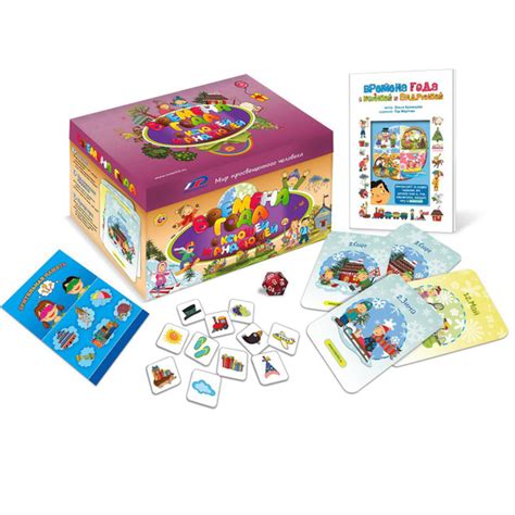 Детская настольная развивающая игра Настольные игры Для всей семьи ...