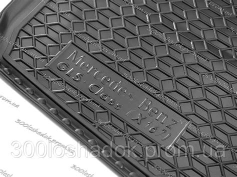 Купить MERCEDES GLS-CLASS X167 (SMALL VERSION) 2019 2021 ПОЛИУРЕТАНОВЫЙ ...