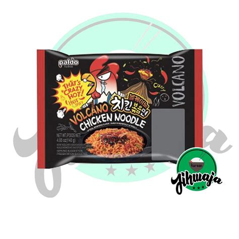 Paldo Volcano Hot Chiken Noodle Ramyeon Spicy Chicken Flavor Made In Korea Shopee Philippines