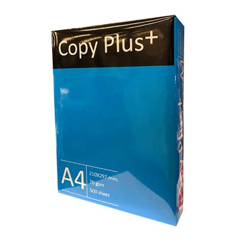 Copy Plus Copy Paper A4 70 Gram 500 Sheets X 5 Reamsกอปปี้ พลัส กระดาษ