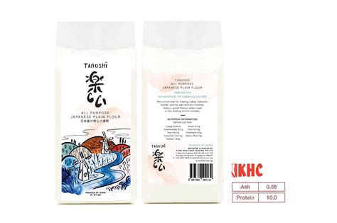 TanoshĨ All Purpose Japanese Plain Flour 1kg Khc