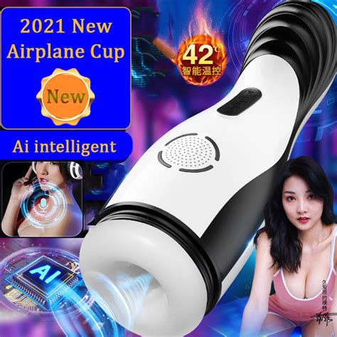 Automatic Telescopic Rotation Male Masturbator Intelligent Voice Real