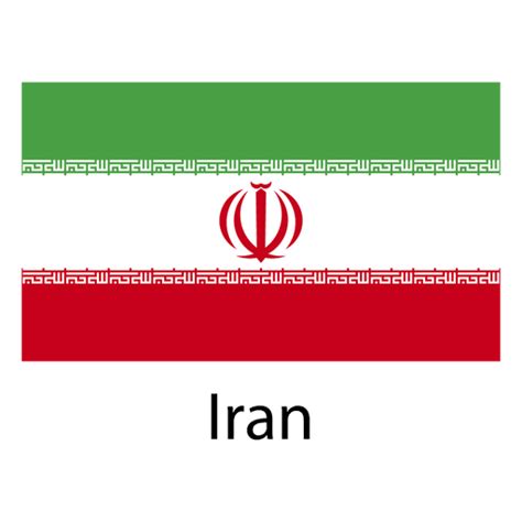 Design PNG E SVG De Bandeira Nacional Iraniana Para Camisetas