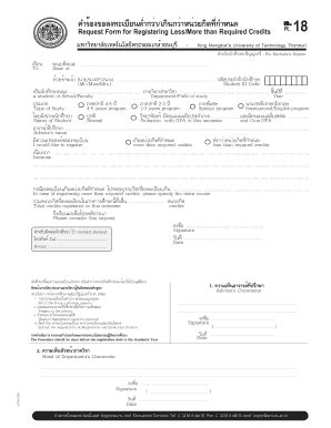 Fillable Online Eng Kmutt Ac Request Form For Registering Less More