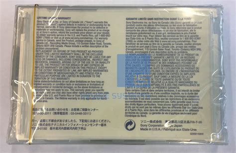 SLR5-8GB – SLR-5 Data Cartridge 4/8GB – Inside Systems A/S