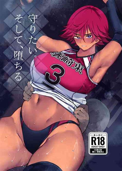 Nhentai Hentai Doujinshi And Manga Page