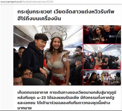 Dư luận Thái Lan cũng bức xúc vì màn đón U23 Việt Nam bằng bikini